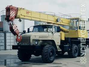 Урал · 5557 1152 40И