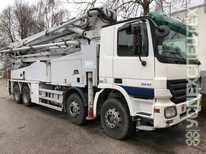 Mercedes · Sermac Scorpio 5R Z 53