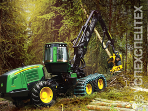 John Deere · 1270 G