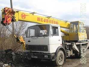 Маз · Ивановец