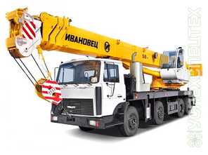 Маз · Ивановец