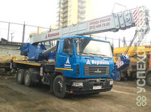 Зубр · КС 55727-7-А12