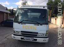 MMC · FUSO