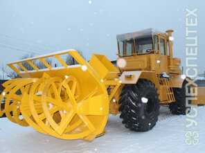 Кировец · К 700