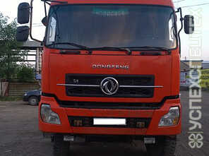 Dongfeng · 