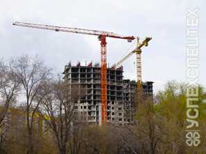 GIRAFFE · TDK 16 350