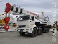 Камаз · Челябинец