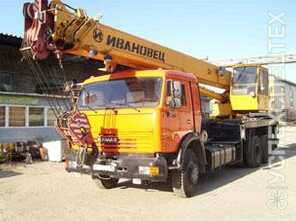  КС-5576K · Ивановец