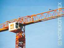 GIRAFFE · TDK 10 215