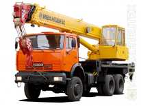 Ивановец · КС 45717