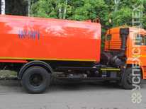 КОММАШ · КО 564 20