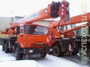 Камаз ·  Клинцы КС 55713 1К 3