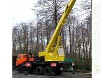 Камаз · КС 4572