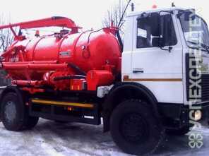 КОММАШ · КО 524