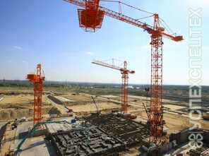 GIRAFFE · TDK 40 1100