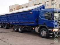 Scania · AMKAR 658961 40E