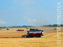 Ростсельмаш · Акрос 530