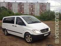 Mercedes-Benz · Vito