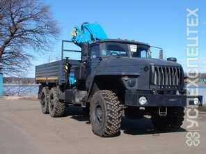 Урал · 4320 INMAN ИМ 150 04