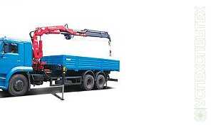 Камаз  · ATLAS100.1