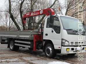 ISUZU ·  NQR 75