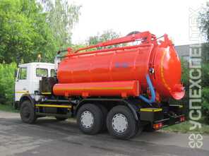 КОММАШ · КО 530 05