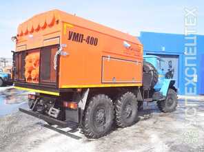 УРАЛ 43206 4151 79ПН · УМПП 400 УЗСТ 6892 01