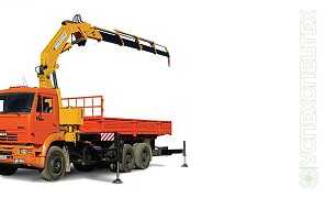 Камаз  · UNIC330