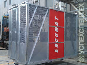 ENCOMAT IZA PAX 2012 · 