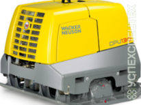 Wacker Neuson ·  DPU 130