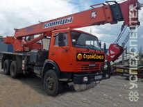 Камаз · Клинцы