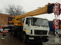 Маз · Галичанин