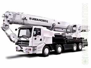 Баз · Ивановец