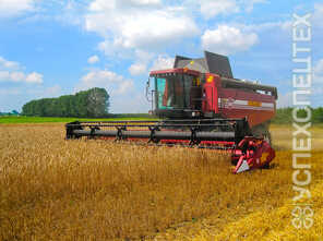 Гомсельмаш · Палессе Gs14