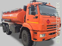 Камаз · 66062 50 