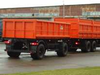 AMKAR · 8595 20 210