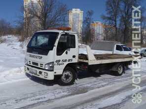  Isuzu · NQR 75