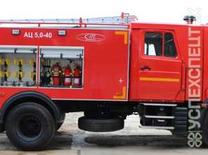 Камаз-43253 · АЦ 5.0-40