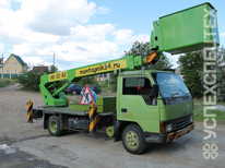 Mitsubishi  · Canter