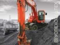 Doosan · S180W-V