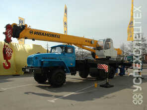 УРАЛ  · 45717 Ивановец