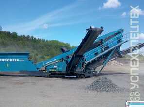 Powerscreen  · Chieftain 2200