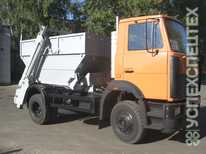 КОММАШ · КО 450 08