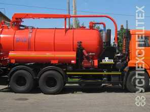 КОММАШ ·  КО 530 01