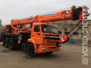 Камаз · Клинцы