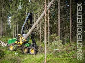 John Deere · 1270 G