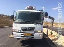 ​NISSAN · CONDOR​