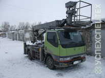 Mitsubishi  · Canter