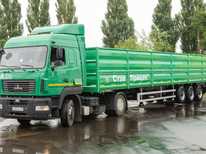 СтавПрицеп · 9230