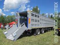 Тонар  · 98261